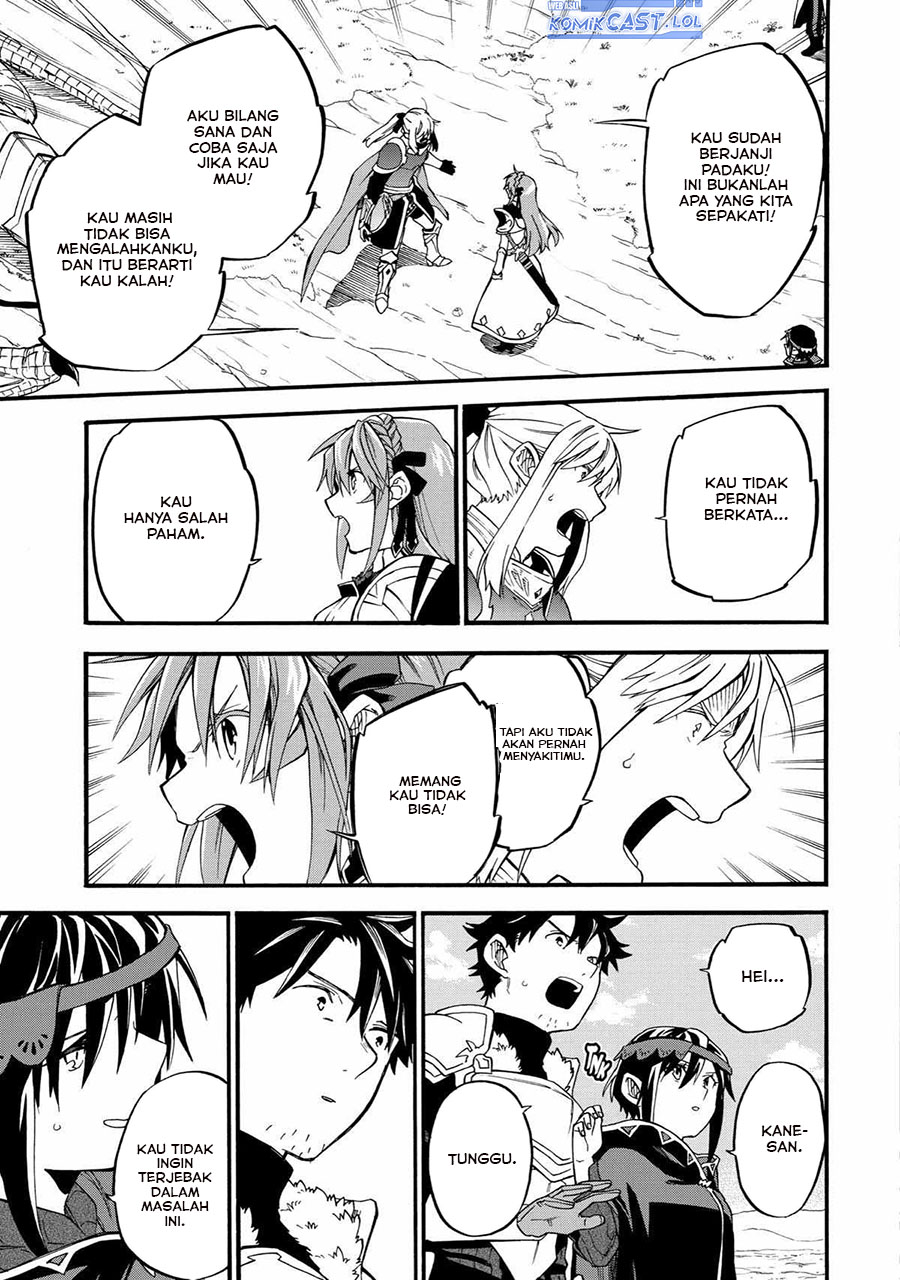 Good Deeds of Kane of Old Guy Chapter 36 Gambar 13